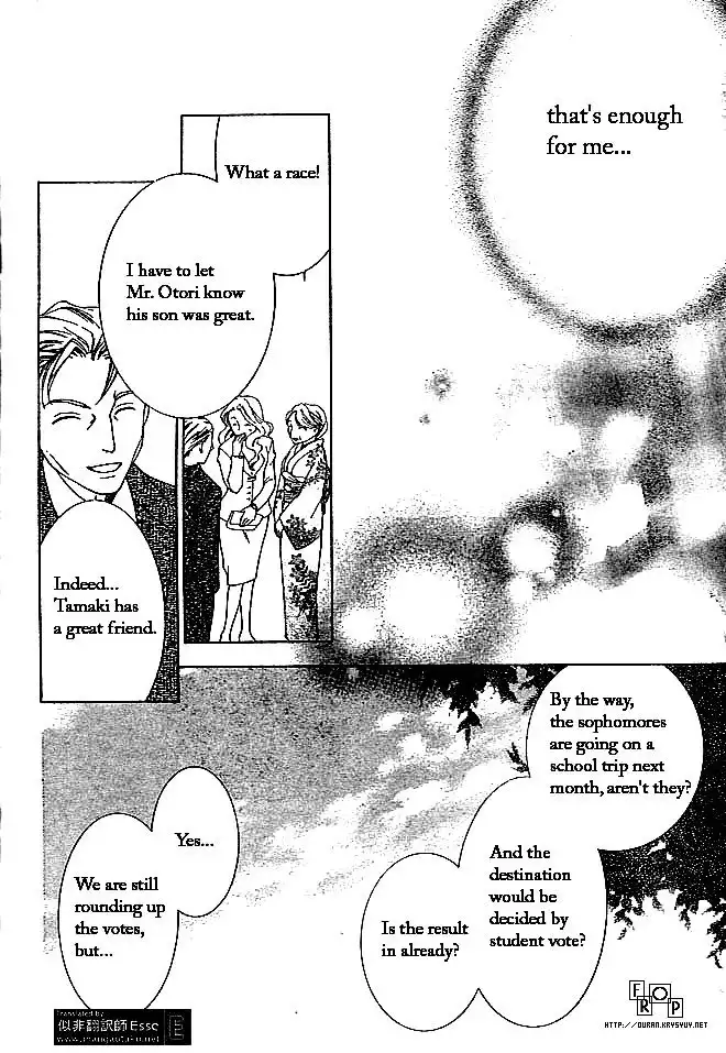 Ouran High School Host Club Chapter 49 30